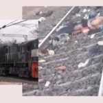 दर्दनाक रेल हादसा, 16 प्रवासी मजदूरों की मौत