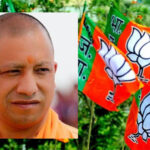 Gorakhpur Election Result 2022 : गोरखपुर में सभी 9 सीटों पर भाजपा का कब्जा