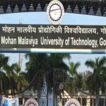 MMMUT Admission Scam : अब मदन मोहन मालवीय टेक्नोलॉजी यूनिवर्सिटी में हो गया एडमिशन घोटाला